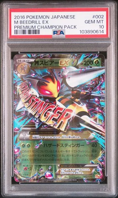 ImageUpload|15137230