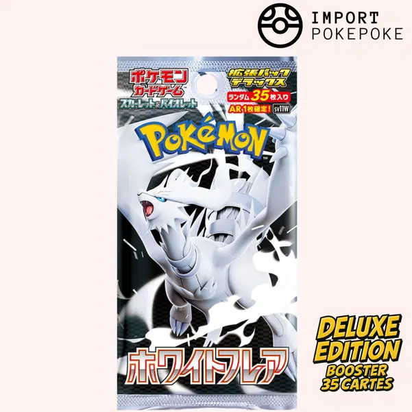 ImageUpload|10701558