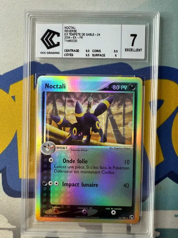 ImageUpload|12720325