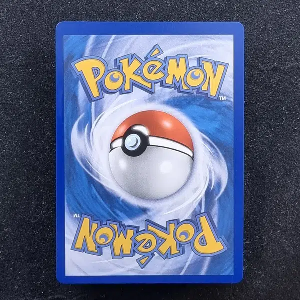 ImageUpload|11283614