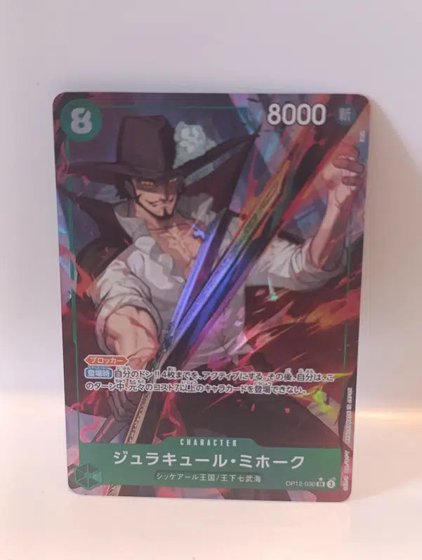 ImageUpload|15651966