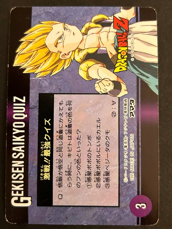 ImageUpload|13950419