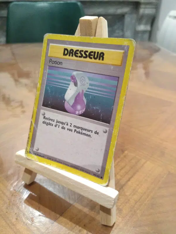 ImageUpload|13211777