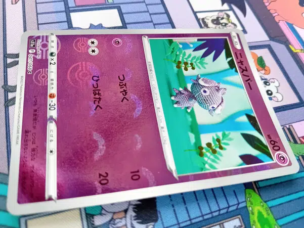 ImageUpload|13043462