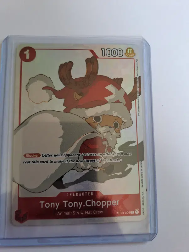 ImageUpload|15534164