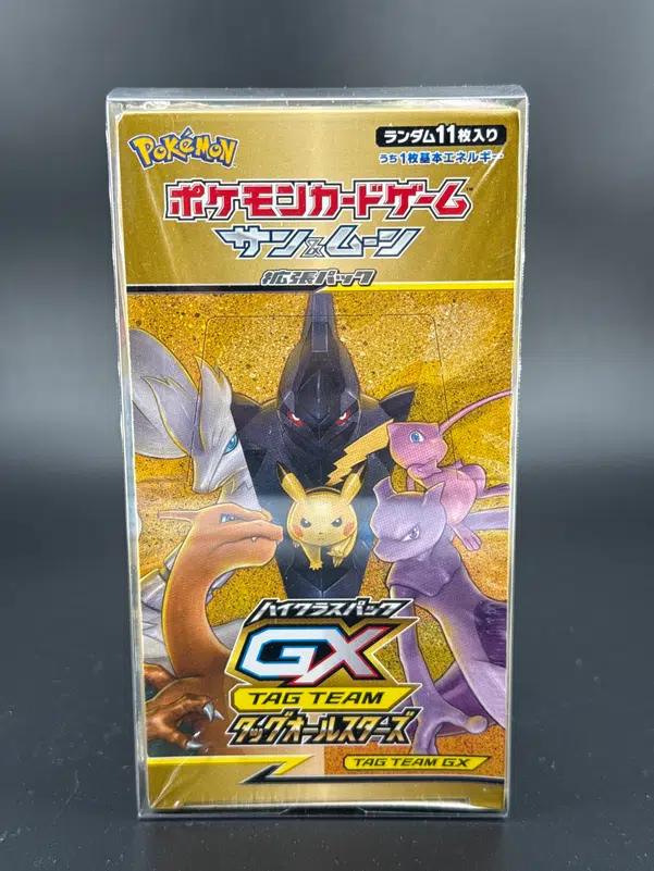 ImageUpload|10206648