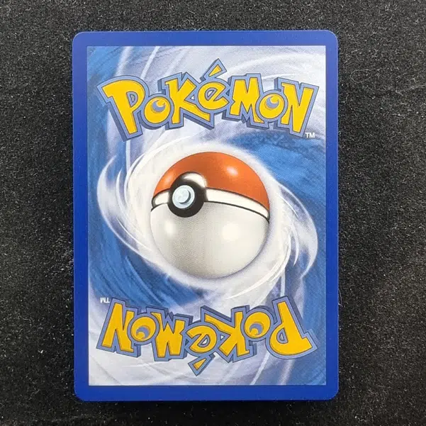 ImageUpload|11281726