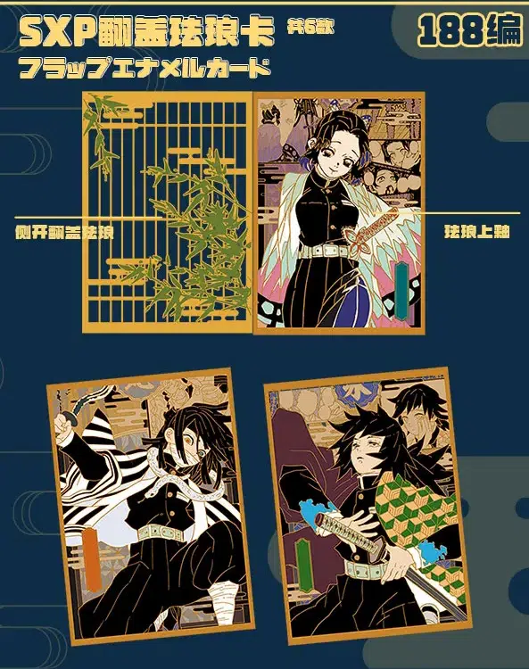 ImageUpload|10953158