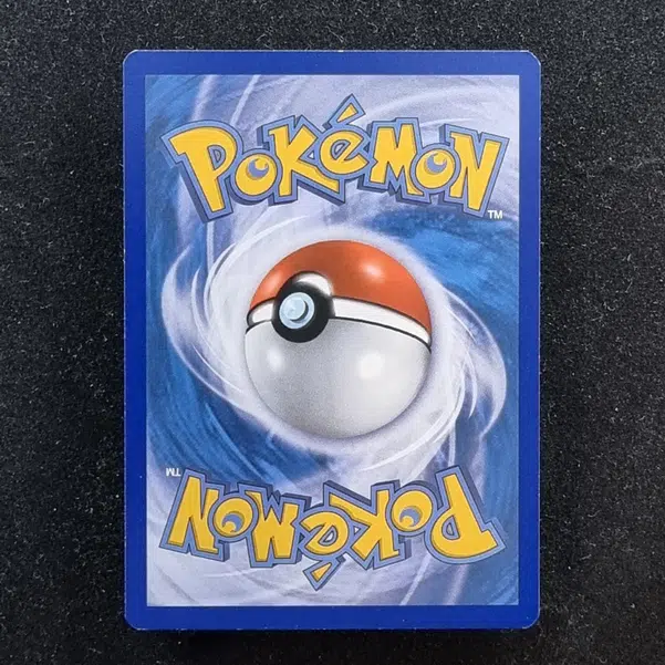 ImageUpload|11280650