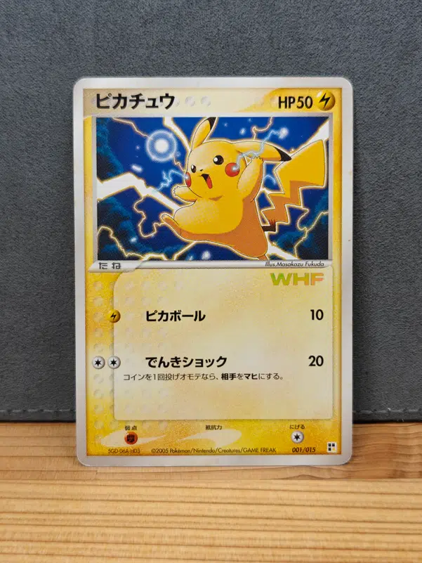 ImageUpload|10315884