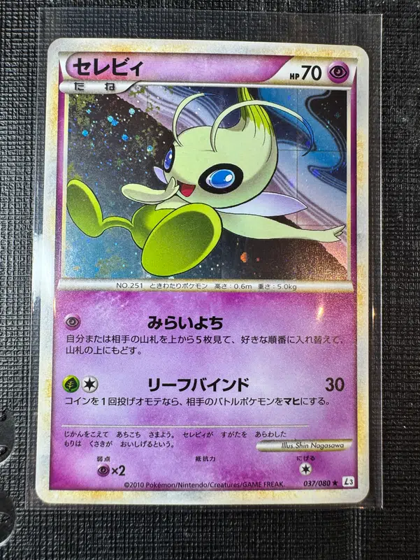 ImageUpload|10622435