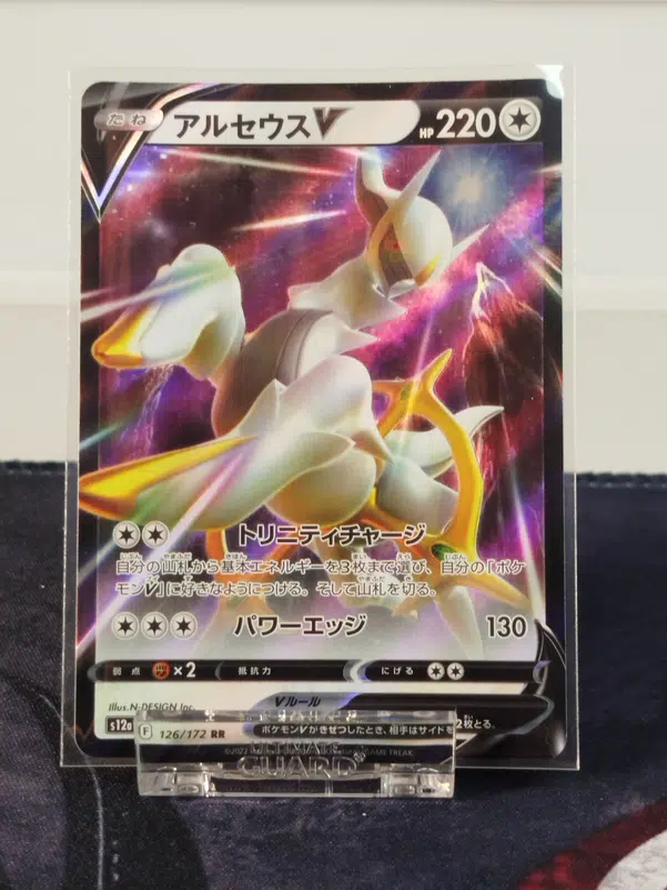 ImageUpload|15079616