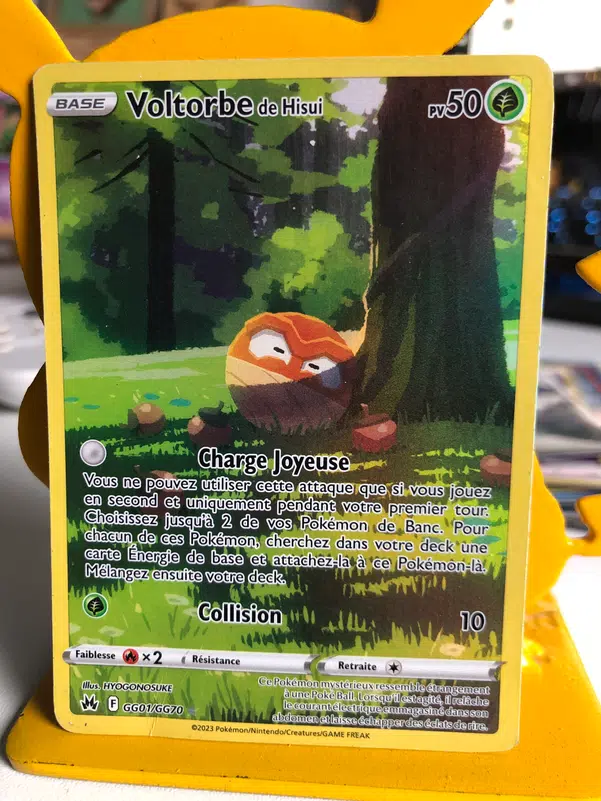 ImageUpload|10769992