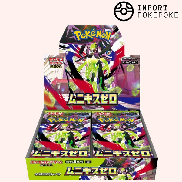 ImageUpload|14760120