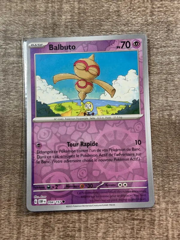 ImageUpload|10871816