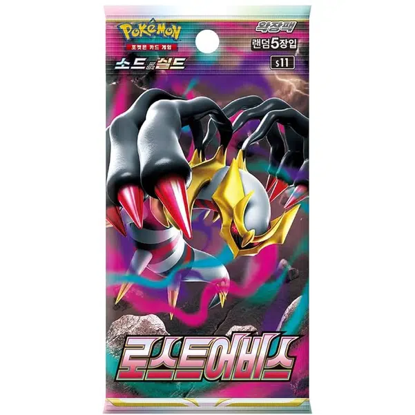 ImageUpload|11883298