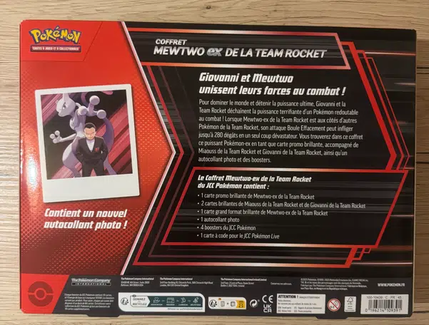 ImageUpload|13331573