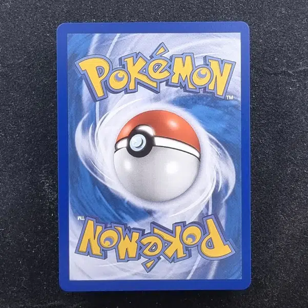 ImageUpload|13942487