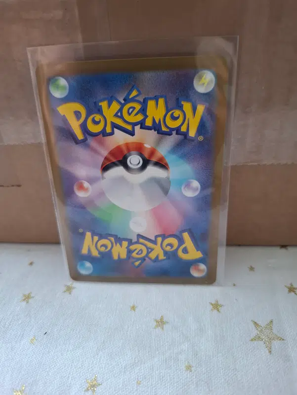 ImageUpload|11264673