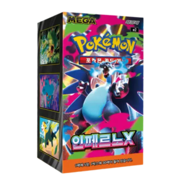 ImageUpload|13396209