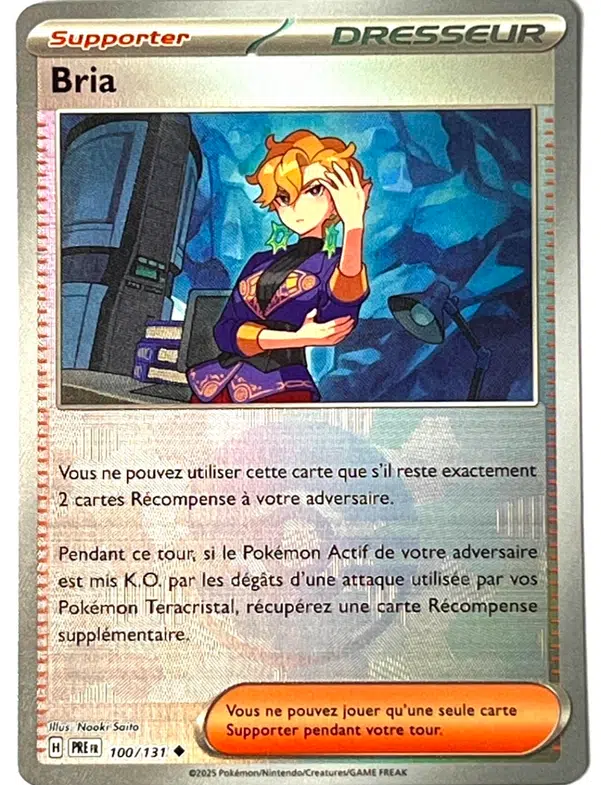 ImageUpload|13885596