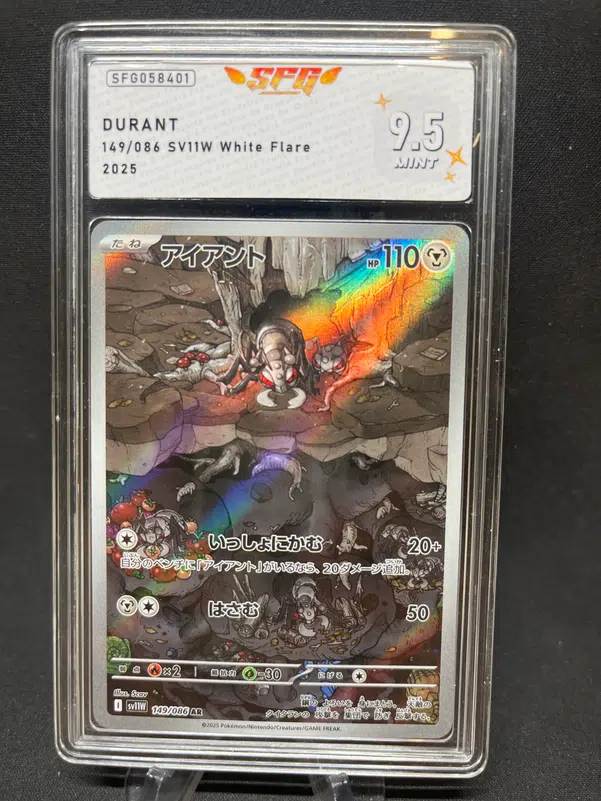 ImageUpload|12770169