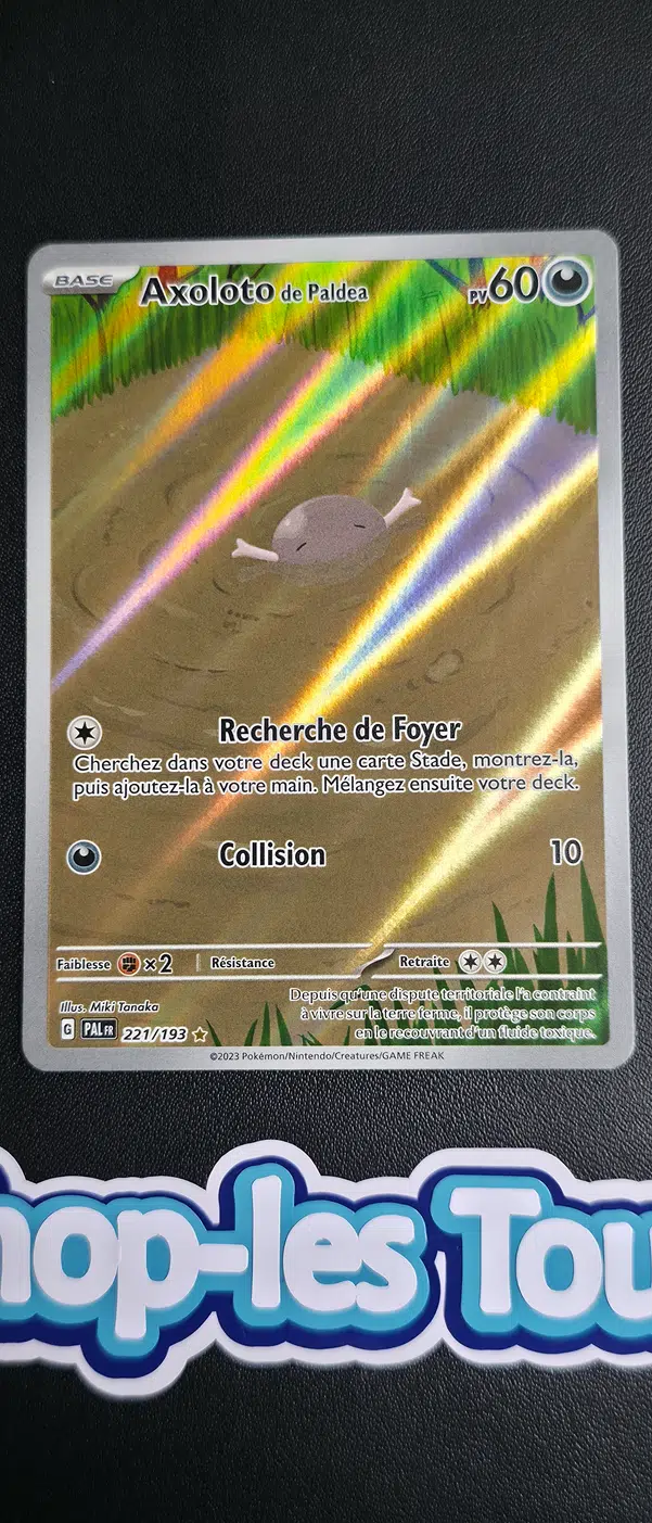 ImageUpload|15230401