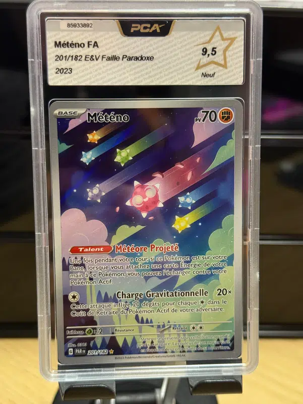 ImageUpload|14651085