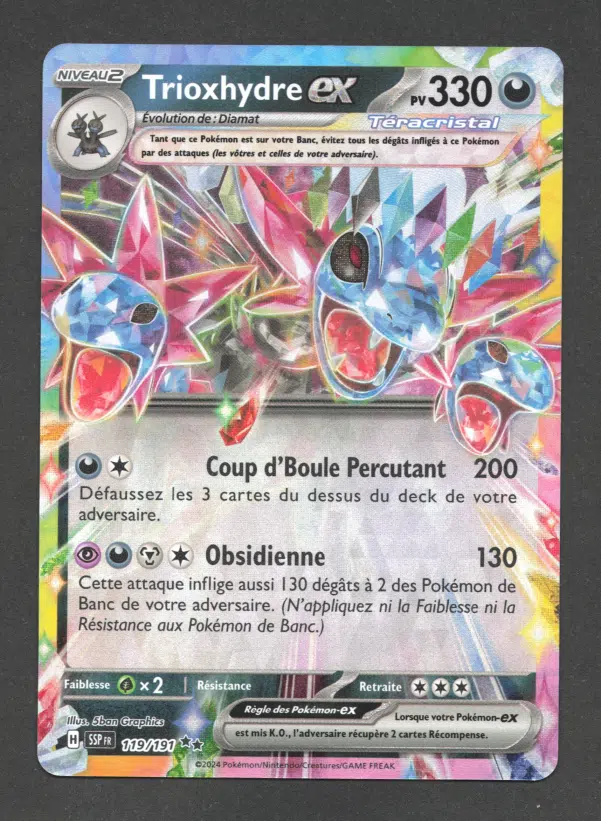 ImageUpload|10620399