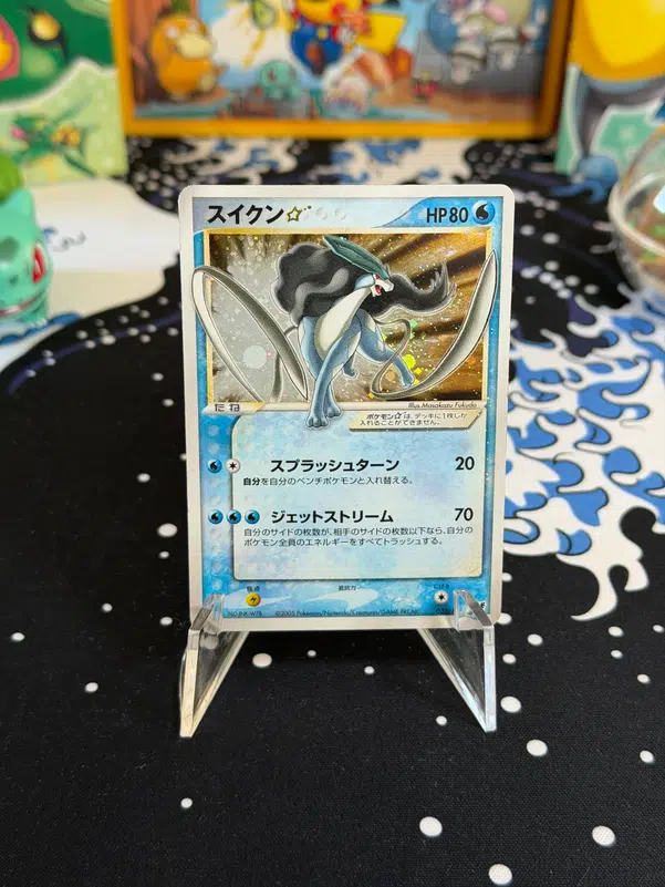 ImageUpload|13658790