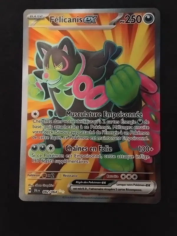 ImageUpload|10624469