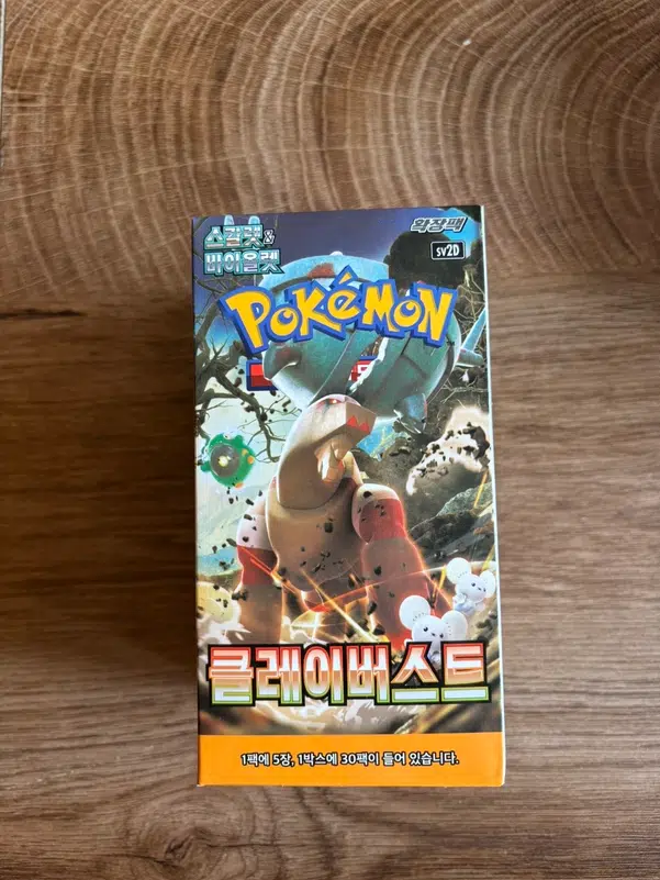 ImageUpload|14010439