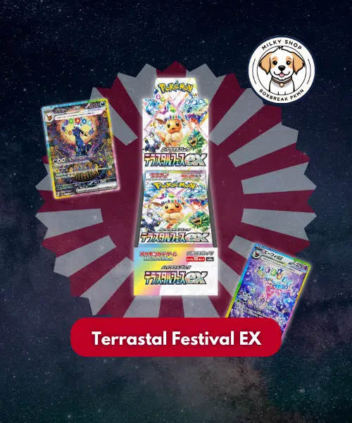 ImageUpload|12401466