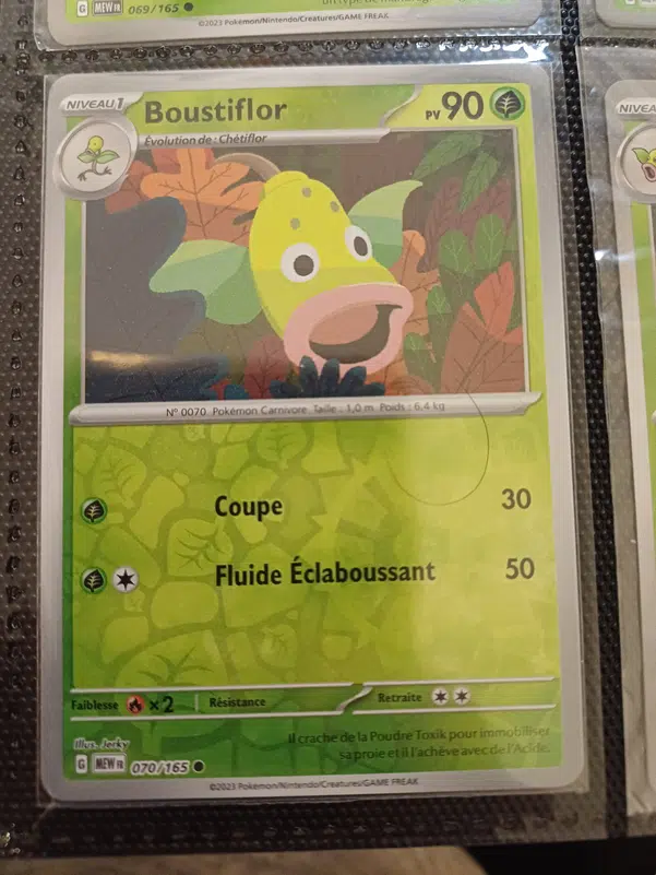 ImageUpload|12236748