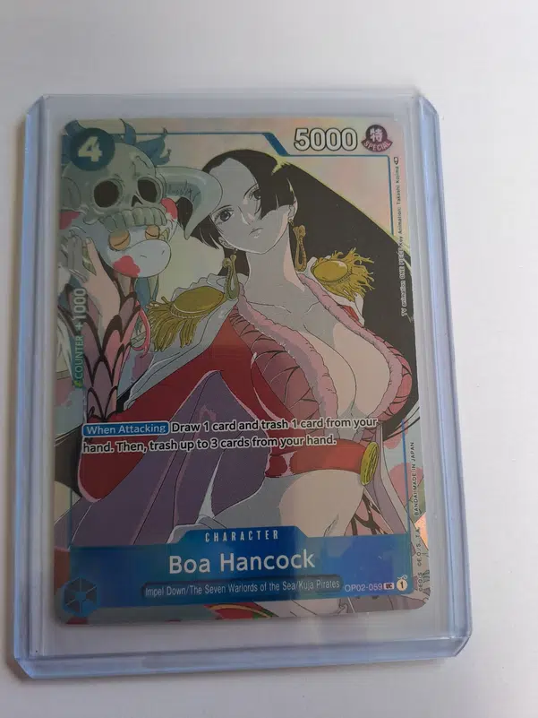 ImageUpload|15534143