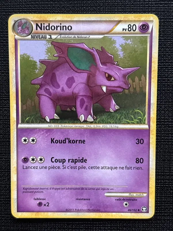 ImageUpload|14323425