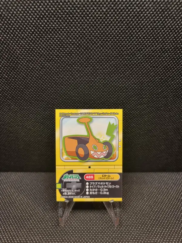 ImageUpload|11286615