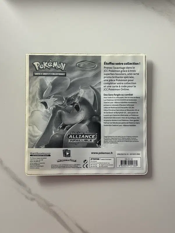 ImageUpload|13682844