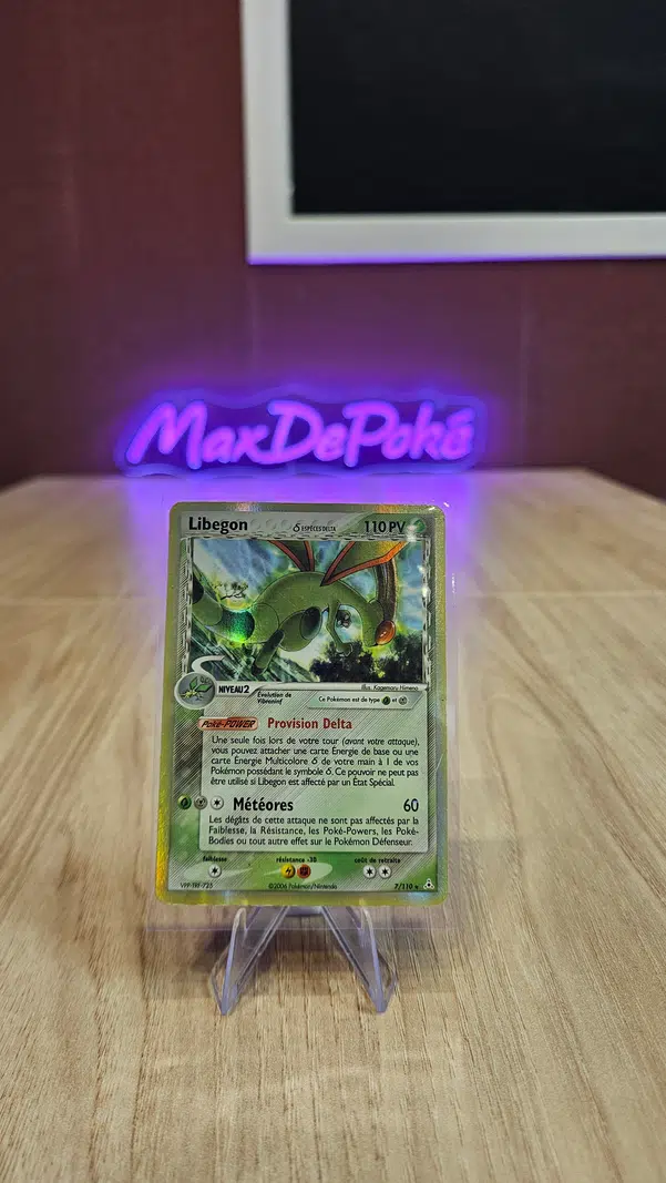 ImageUpload|15745905