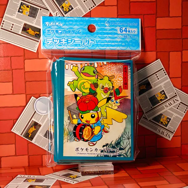 ImageUpload|14059145