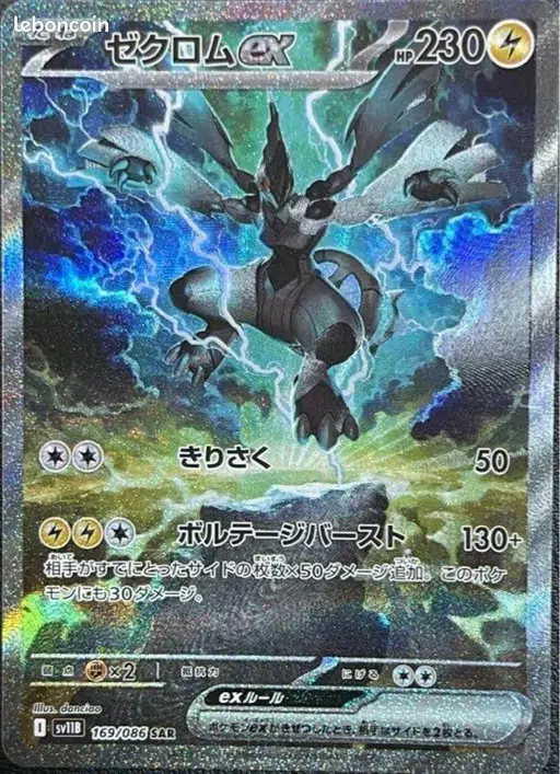 ImageUpload|10927560