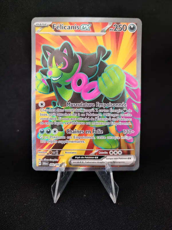 ImageUpload|10637987