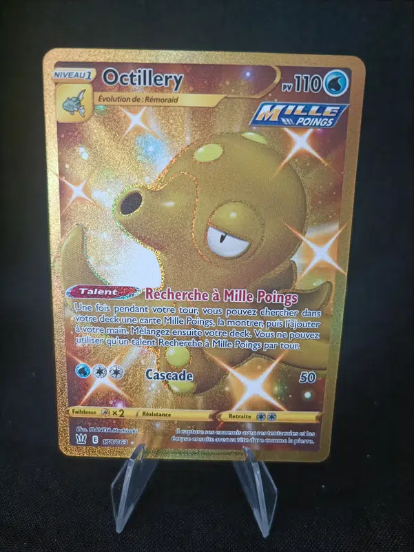 ImageUpload|10639058