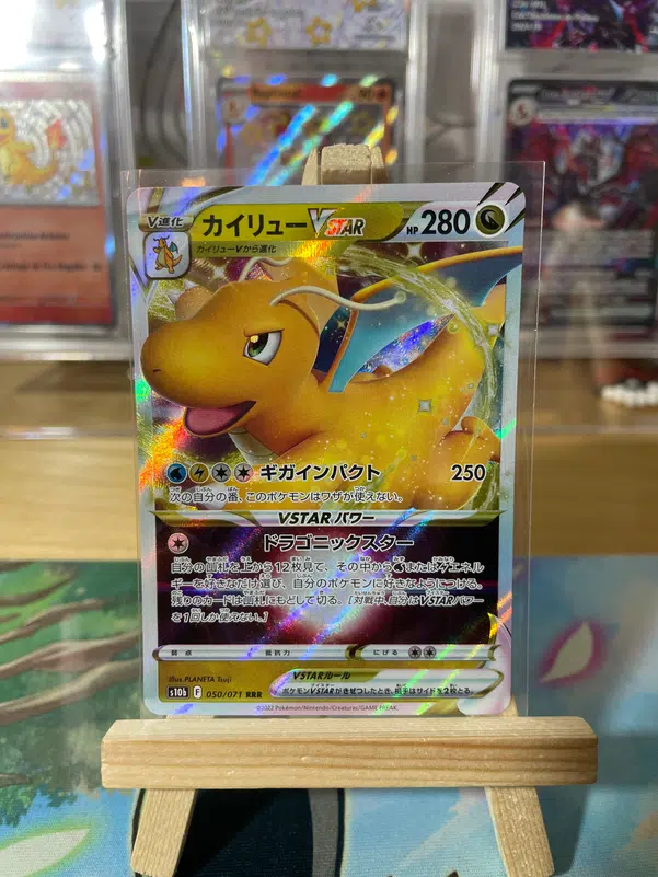 ImageUpload|10198666