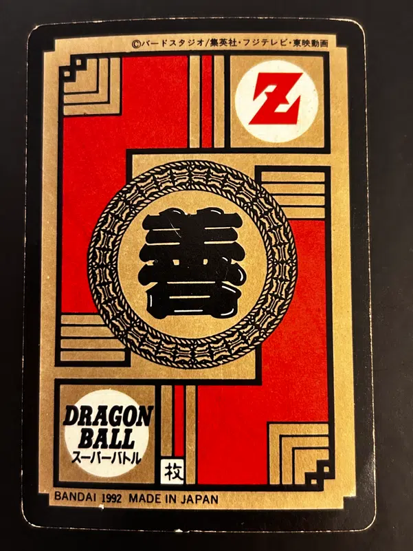 ImageUpload|12946134