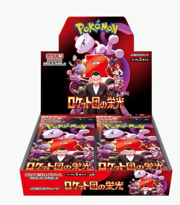 ImageUpload|14772976