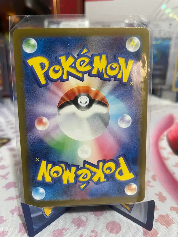 ImageUpload|10291596