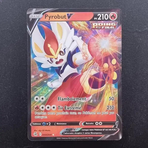 ImageUpload|11282732