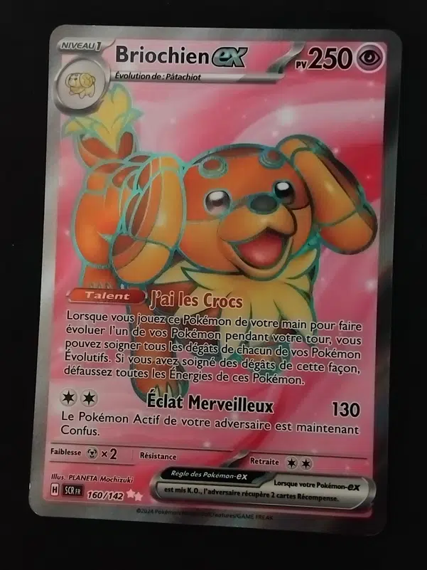 ImageUpload|10624935