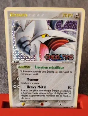 ImageUpload|13406631